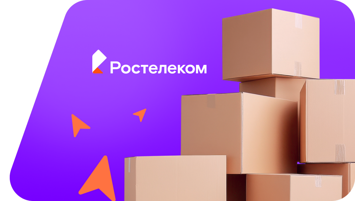 Переезд в новую квартирув деревня Левинская (Вологодская область)